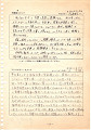 a8705 (23)_thumb.jpg